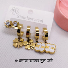 Set of three stainless steel earrings featuring diverse designs, perfect for stylish and versatile ear jewelry by Tarjah Mart.