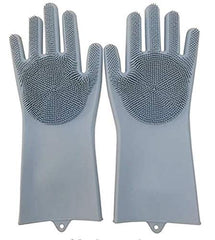 Pair of Tarjah Mart silicone scrubber dishwashing gloves for kitchen cleaning, designed for effective scrubbing and hand protection.