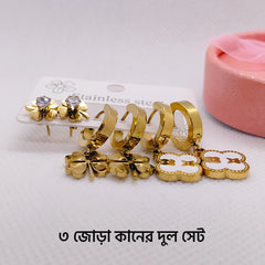 Three stainless steel earrings in a set, featuring minimalist designs, from Tarjah Mart for stylish ear jewelry.